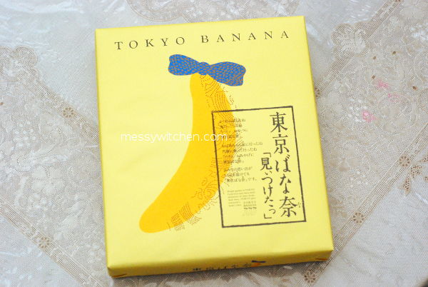 Tokyo Banana Original Flavor
